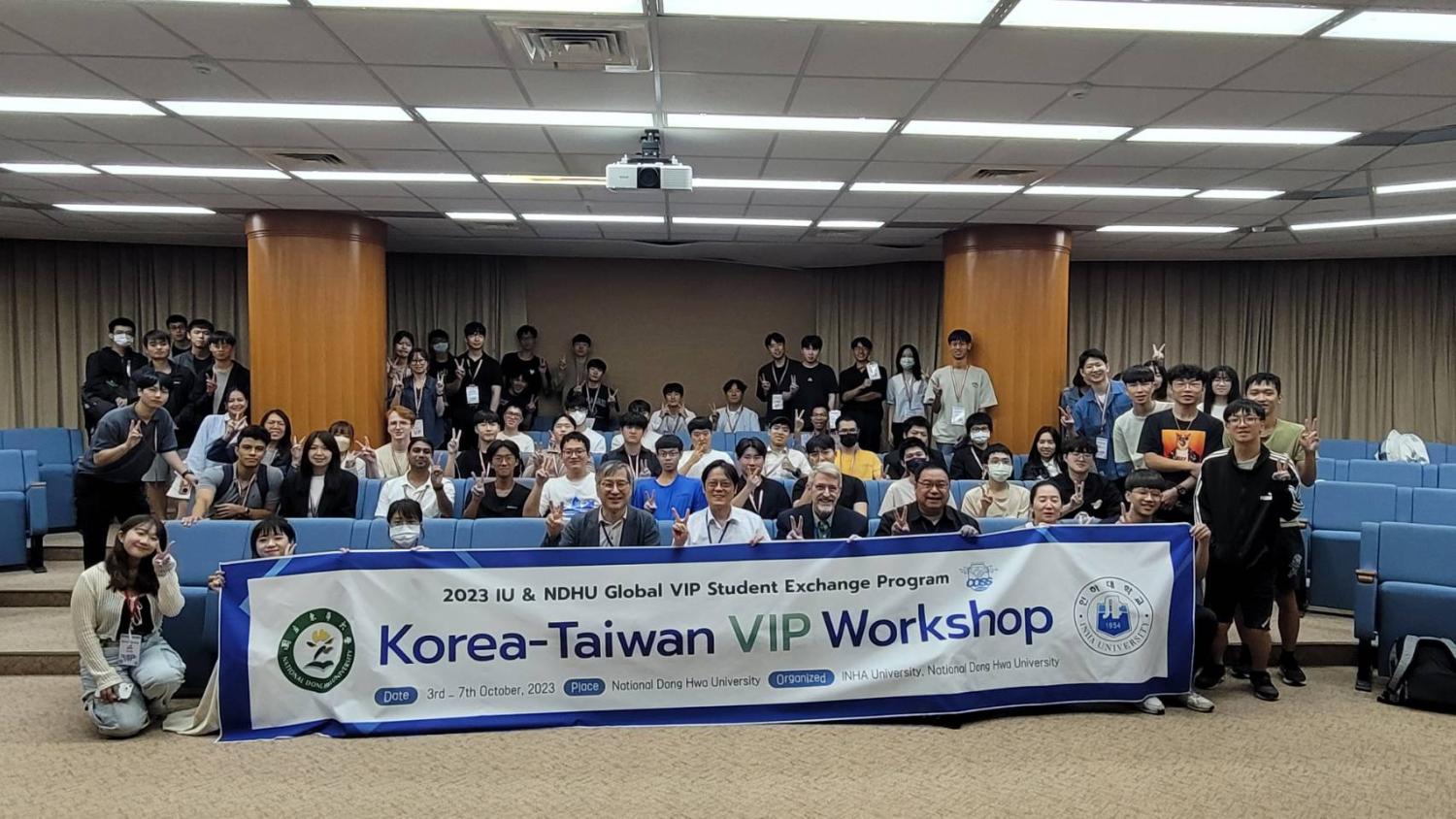 The 2023 Taiwan-Korea VIP Team Student International Exchange Workshop concluded successfully with the enthusiastic participation of teachers and students